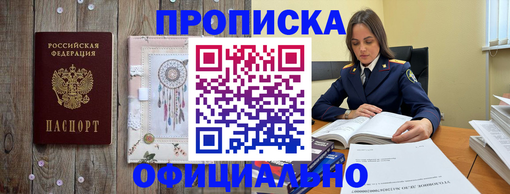 форма 3 в Тамбове